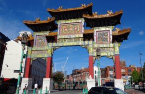 Liverpool Chinese Arch