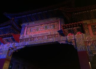 Image of Liverpool Chinese arch at night