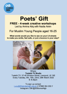 Poets' Gift poster