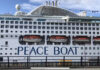The Peace Boat docked in Liverpool (c) Pratham Bhagudia