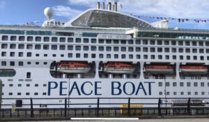 The Peace Boat docked in Liverpool (c) Pratham Bhagudia