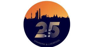 Liverpool and Shanghai celebrate 25 years of twinning (c) Liverpool City Council