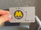 Merseyrail pass (c) Lucas Wright