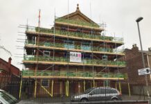 Guru Nanak Gurdwara Liverpool (c) Amun Bains