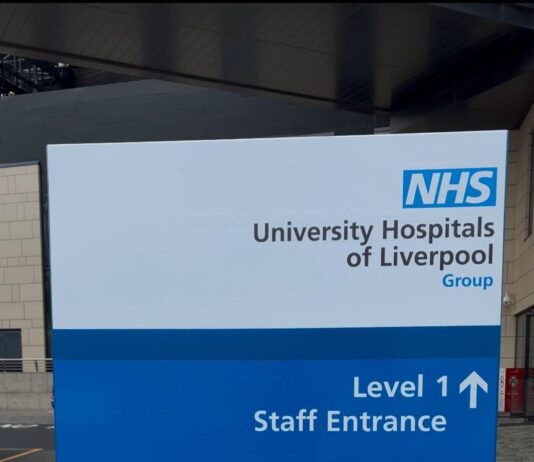 Royal Liverpool Hospital (c) Hannah Towler