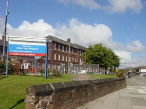 Alder Hey Hospital (c) WIkimedia Commons