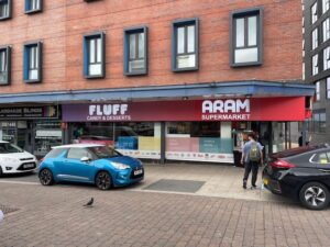 Aram Supermarket, London Road (c) Jude Mercer