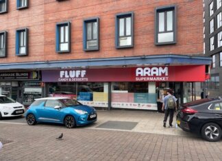 Aram Supermarket, London Road (c) Jude Mercer