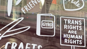 A photo of the outside of GYRO.